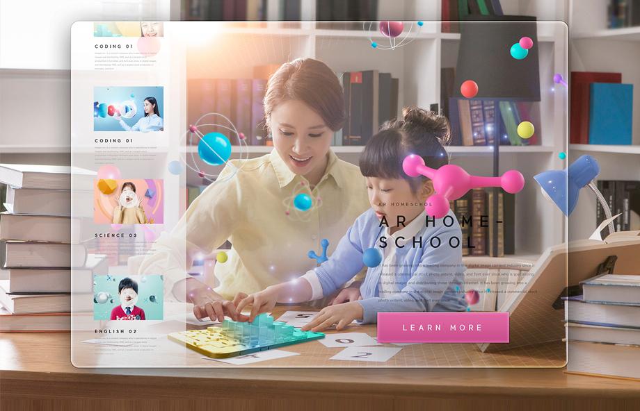비대면 라이프 트렌드를 이끄는 ‘언택트 기술’ 이미지