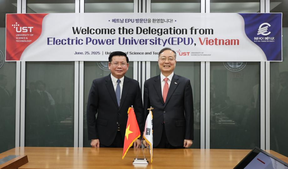 UST 강대임 총장, 베트남 전력대학교(EPU) 총장 접견 이미지